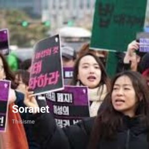 Soranet